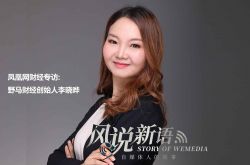 (10分钟科普下)海南藏族自治州官网_哔哩哔哩-2
